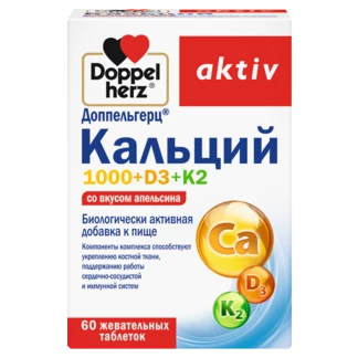 Illustration of the product packaging Doppelherz aktiv Кальций 1000+D3+K2 front view